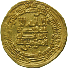 Abbasid Empire, Dynasty of the Tulunids, Khumarawayh ibn Ahmad, Dinar (obverse)