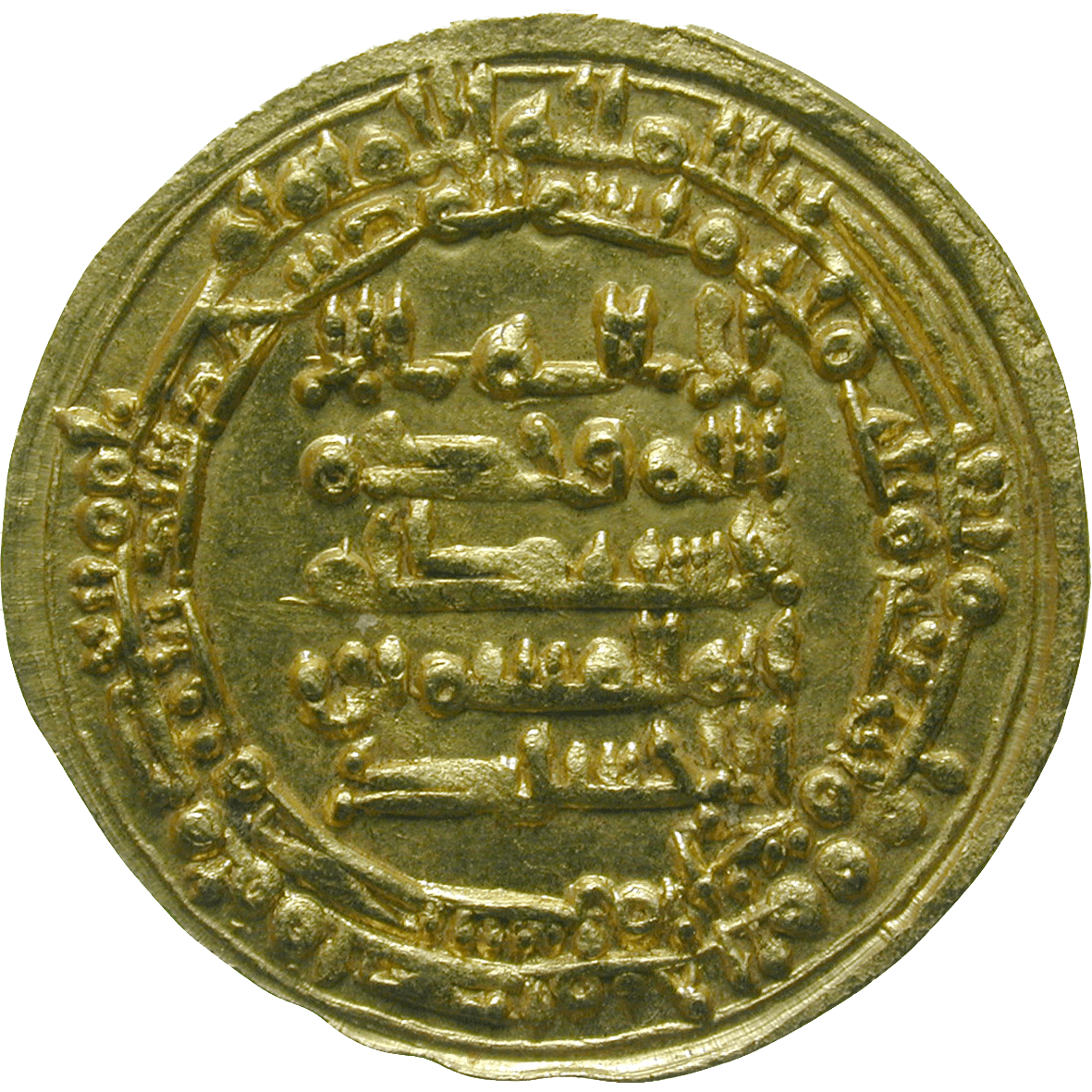 Abbasid Empire, Egypt, Ikhshidid Dynasty, Abul Qasim Ungur, Dinar 334 AH (obverse)