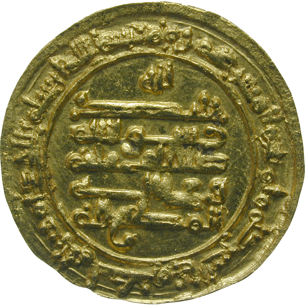Abbasid Empire, Egypt, Ikhshidid Dynasty, Abul Qasim Ungur, Dinar 334 AH (reverse)