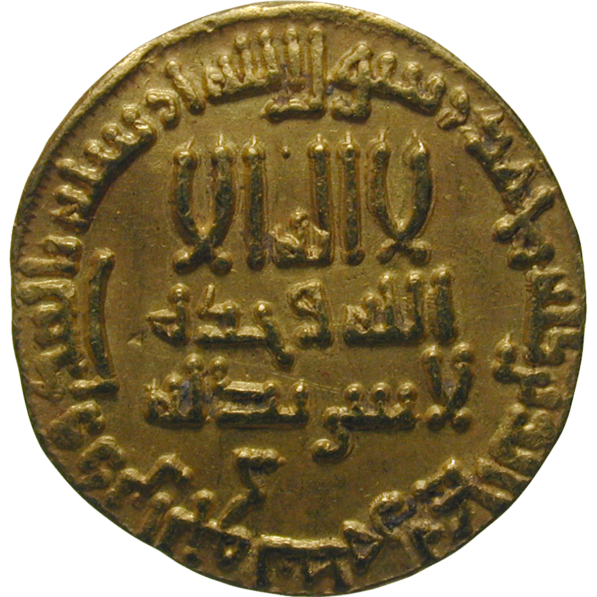 Abbasid Empire, Harun al-Rashid, Dinar (obverse)