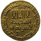 Abbasid Empire, Harun al-Rashid, Dinar (obverse)