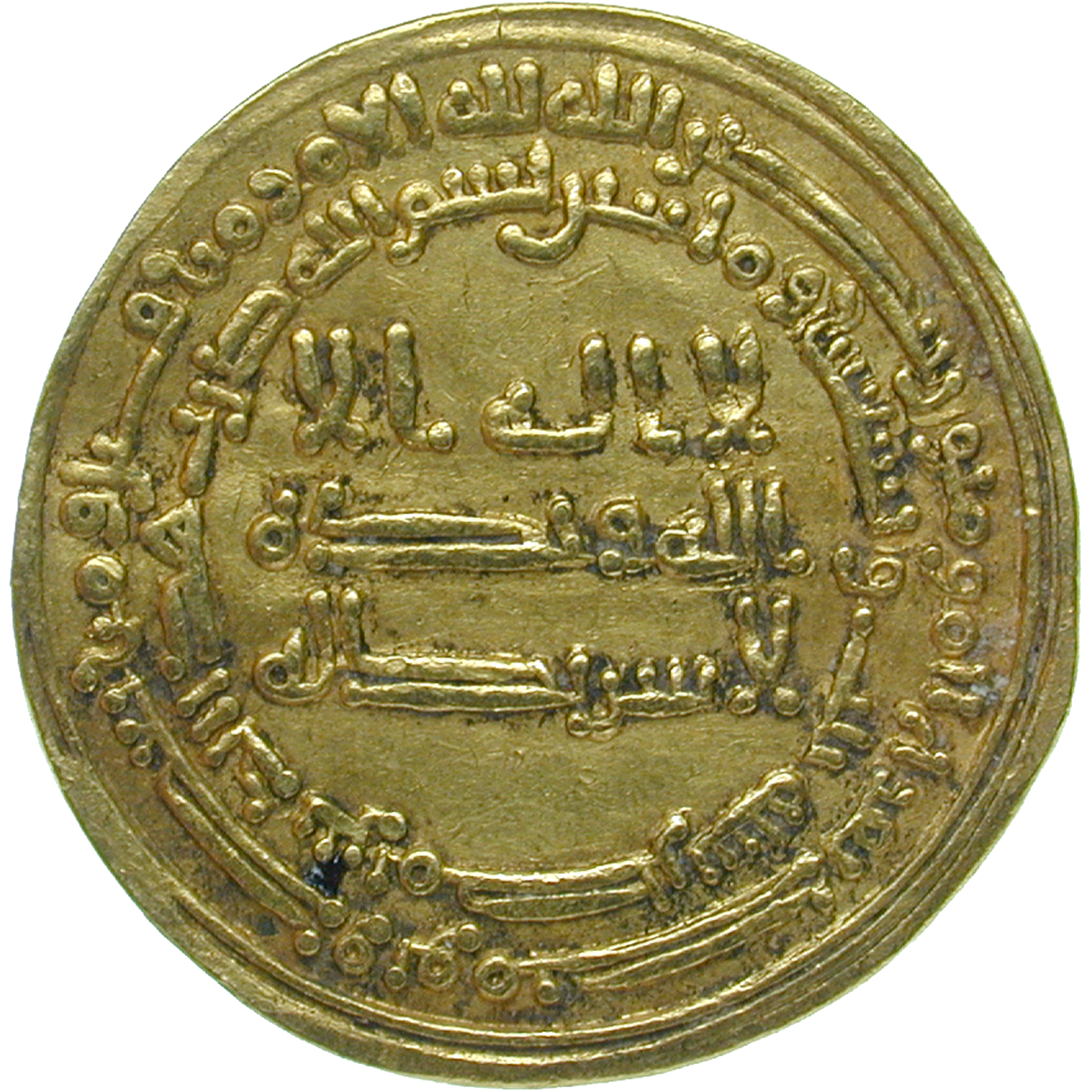 Abbasid Empire, al-Muktafi, Dinar 293 AH (obverse)