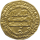 Abbasid Empire, al-Mutamid, Dinar 261 AH  (obverse)