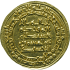 Abbasidenreich, Ägypten, Dynastie der Ichschididen, Abul Qasim Ungur, Dinar 334 AH (obverse)