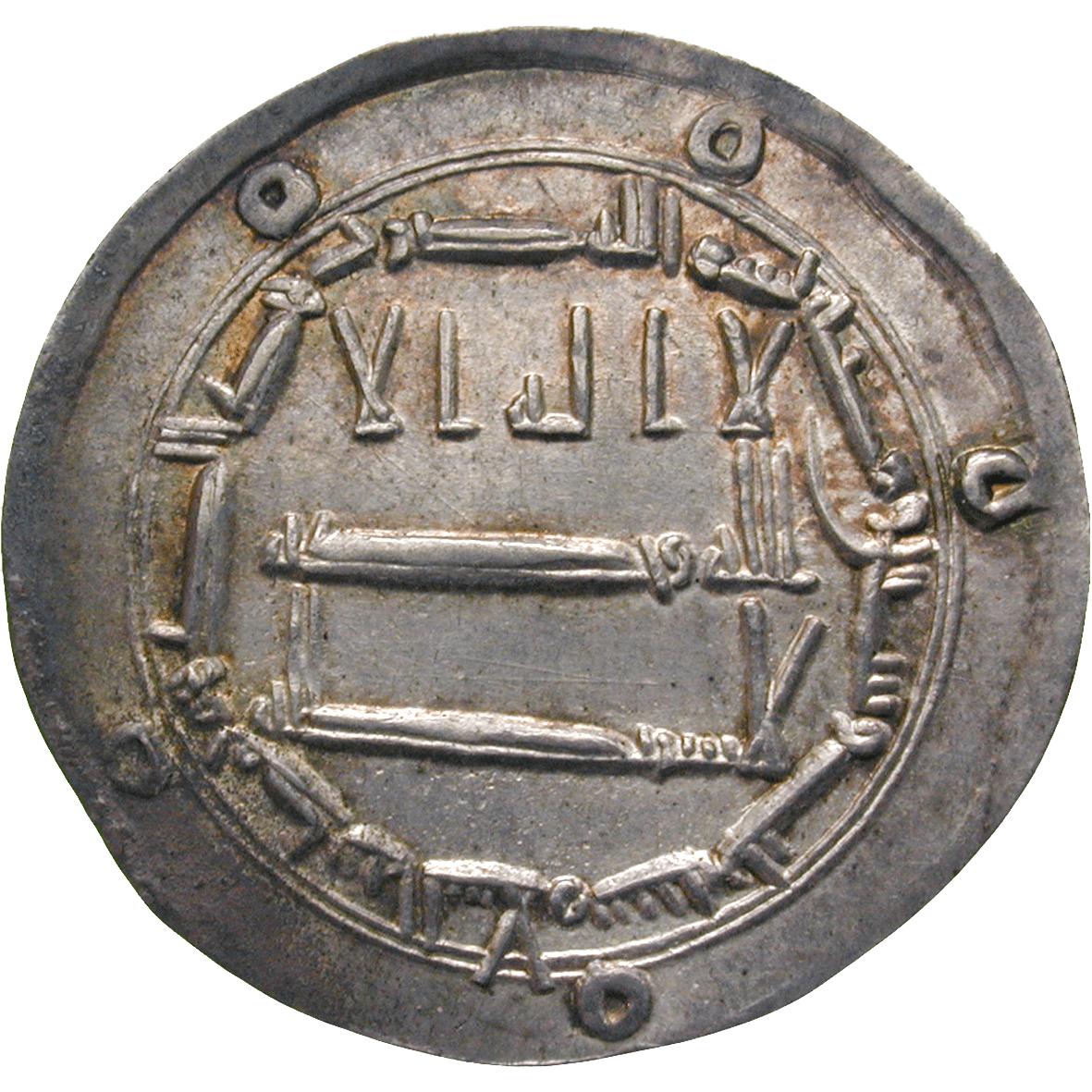 Abbasidenreich, Al-Mahdi, Dirhem 163 AH (obverse)