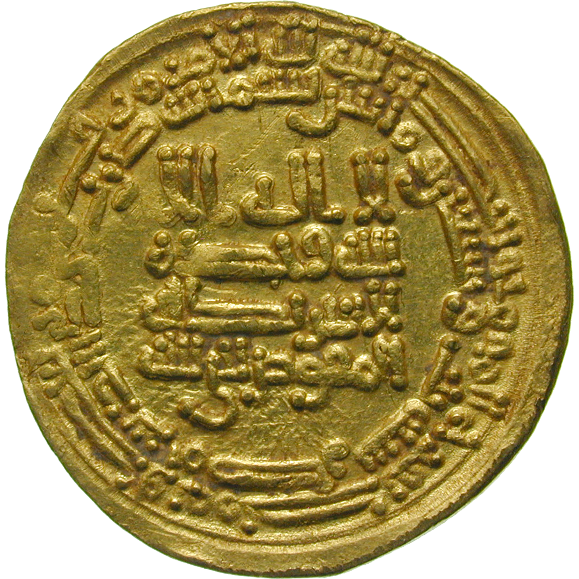 Abbasidenreich, Dynastie der Tuluniden, Chumarawaih ibn Ahmad, Dinar 273 AH (obverse)