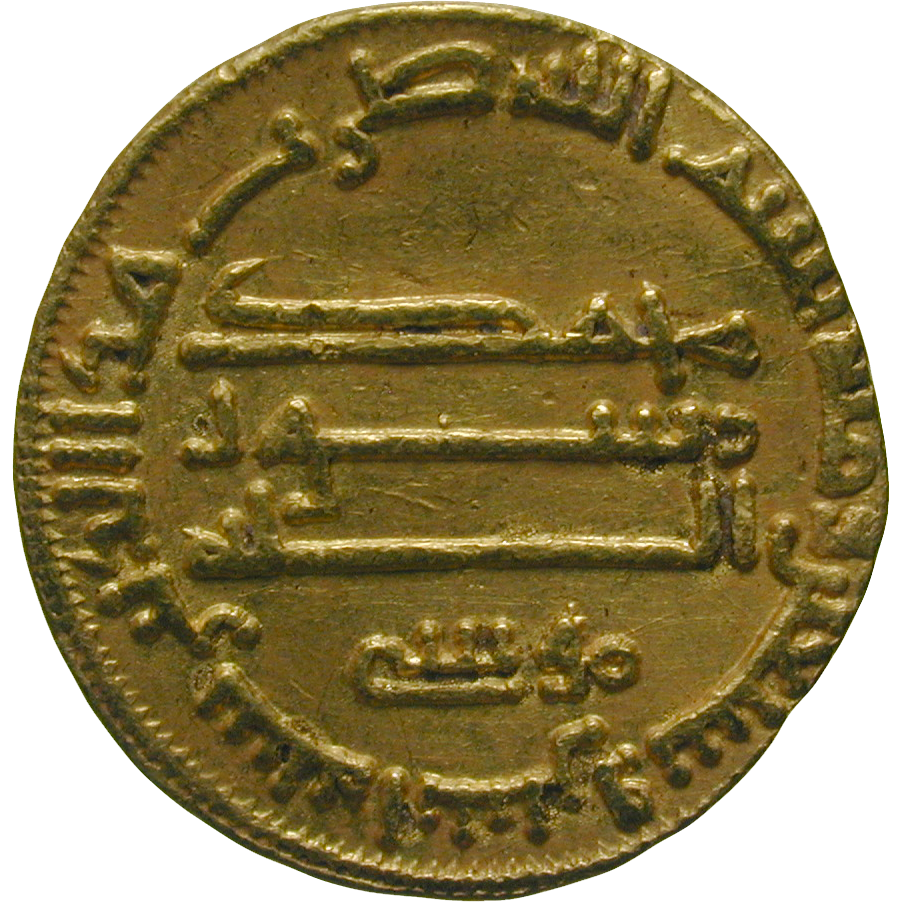 Abbasidenreich, Harun al-Rashid, Dinar  (reverse)