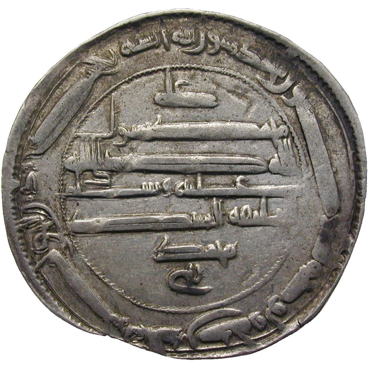 Abbasidenreich, Harun al-Rashid, Dirhem 191 AH (reverse)