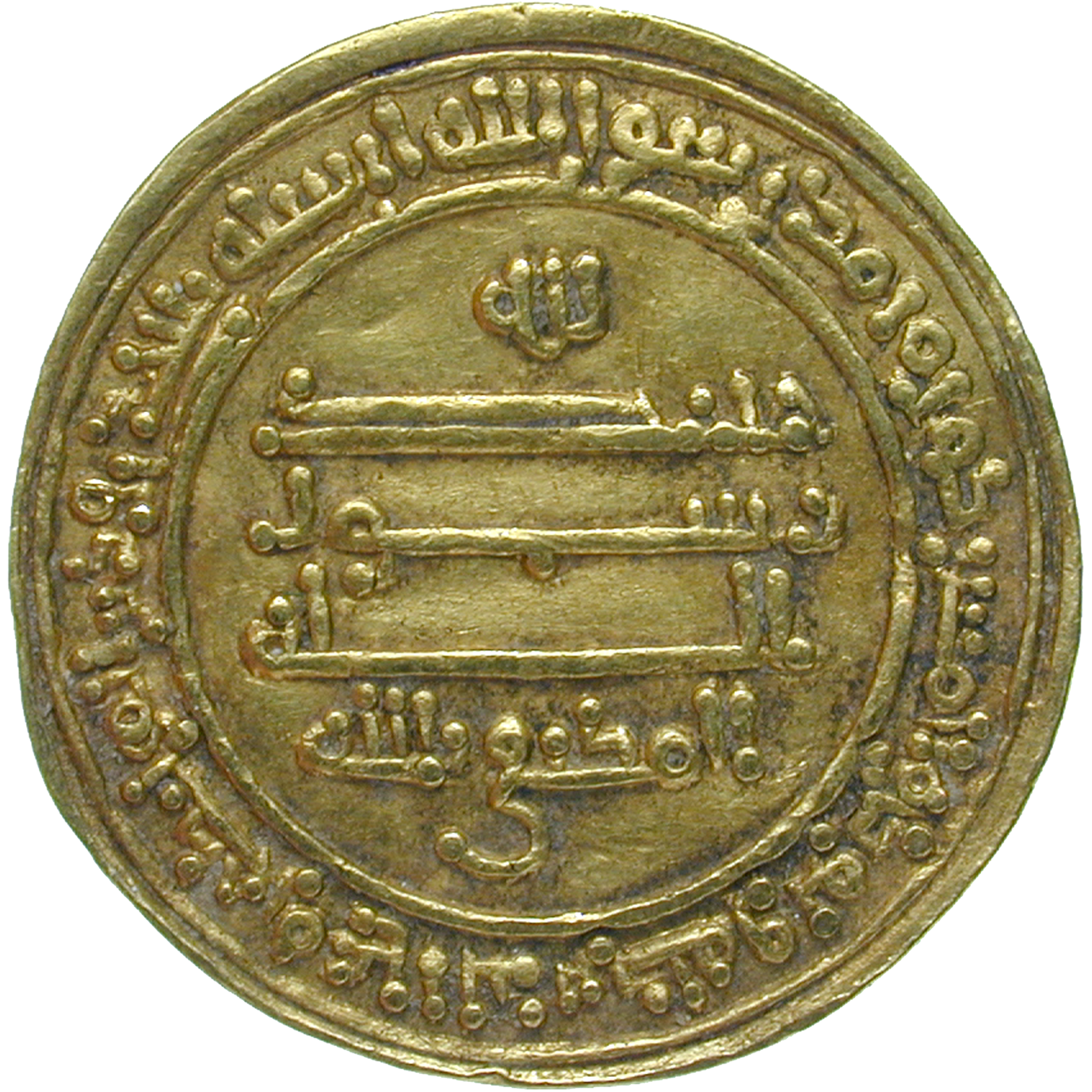 Abbasidenreich, al-Muktafi, Dinar 293 AH (reverse)