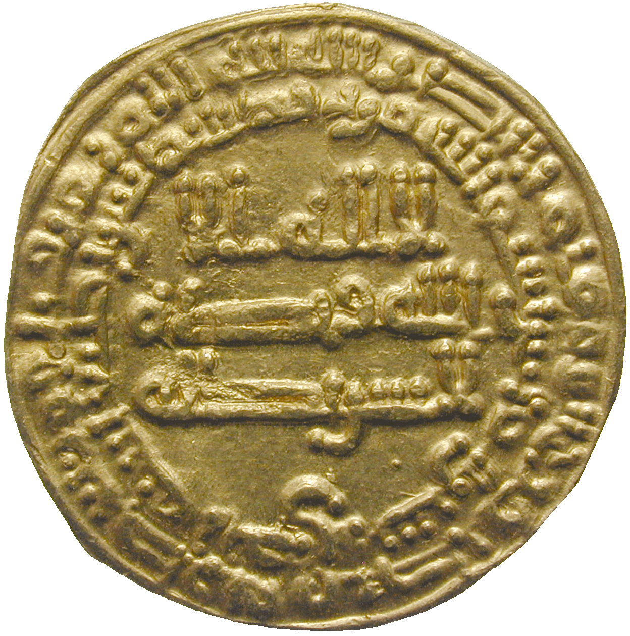 Abbasidenreich, al-Mutamid, Dinar 261 AH (obverse)