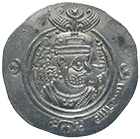 Arab-Sassanids, Anonymous Ruler, Dirham 30 AH (obverse)