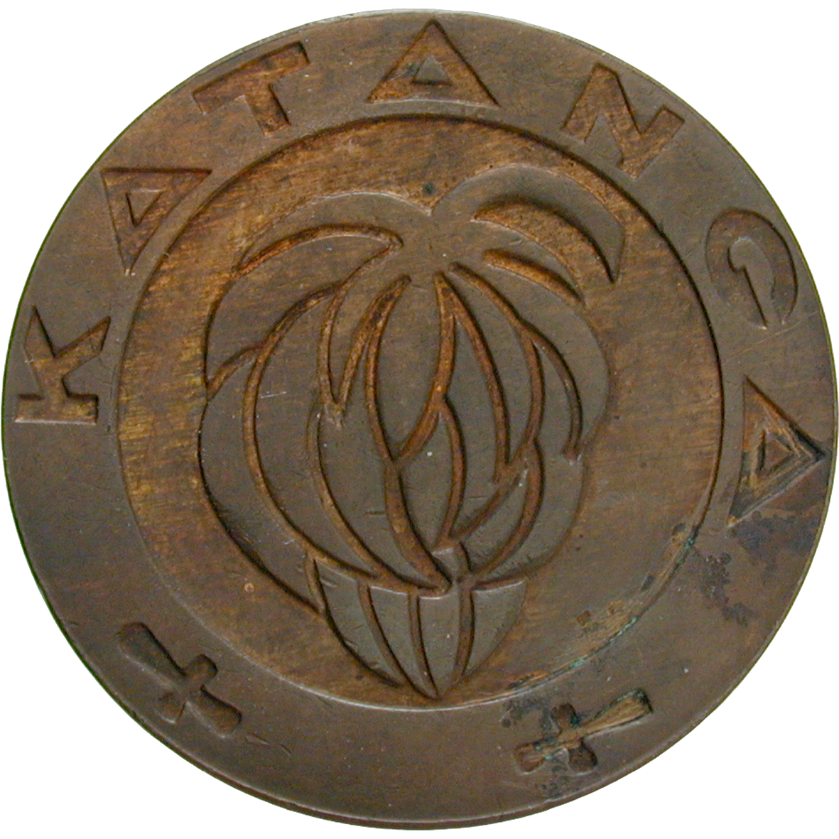 Autonomer Staat Katanga, 5 Franc 1961 (reverse)