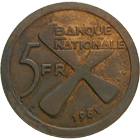 Autonomous State of Katanga, 5 Franc 1961 (obverse)