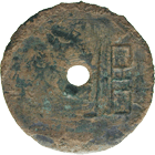 China, County of Wei, Ring Coin Huanqian (obverse)