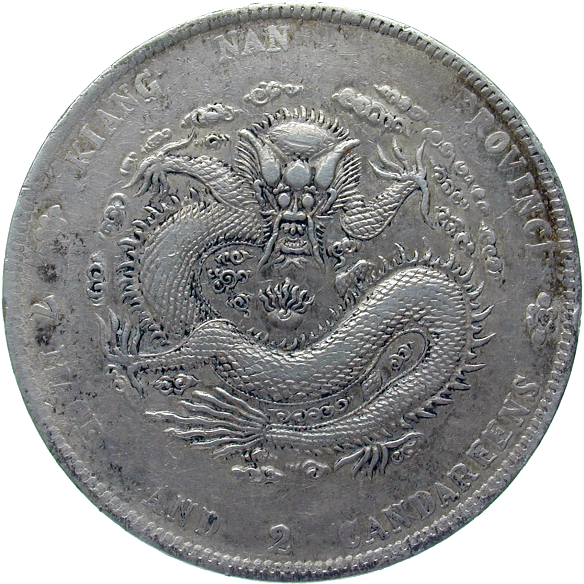 Chinese Empire, Qing Dynasty, Guangxu, Jiangnan Province, Yuan (Dragon Dollar) 1889 (obverse)