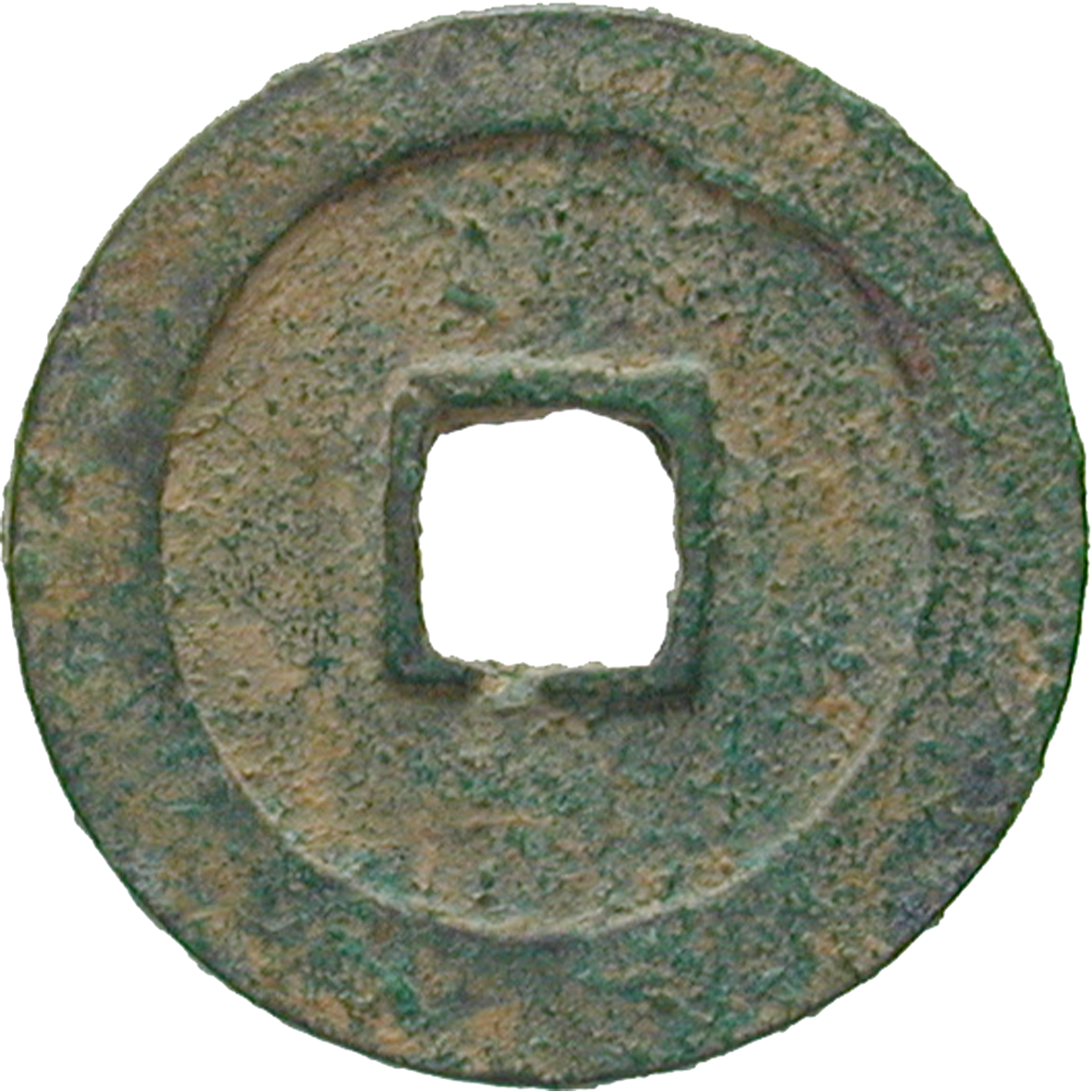 Chinese Empire, Taizu of Song, 1 Ch'ien (reverse)