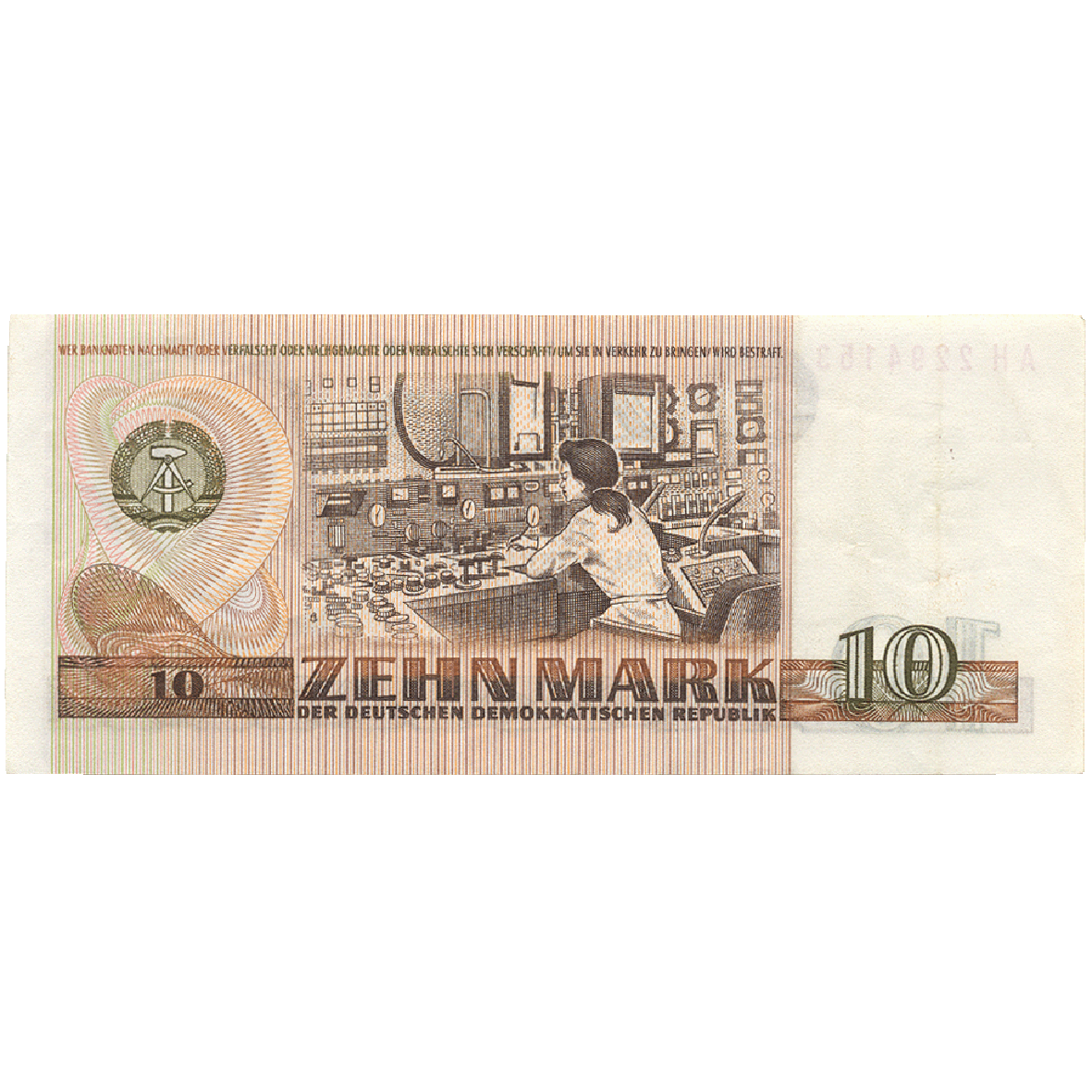 Deutsche Demokratische Republik, 10 Mark 1971 (reverse)