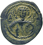 Empire of Nicaea, John III Ducas Vatatzes, Tetarteron (obverse)
