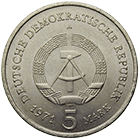 German Federal Republik, 5 Mark 1971 (obverse)