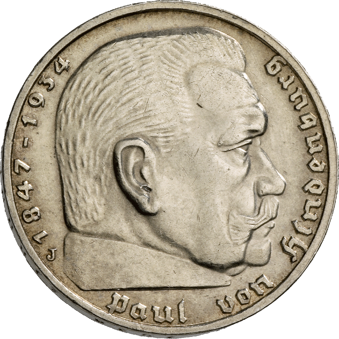 German Third Reich, 5 Reichsmark 1938 (reverse)