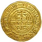 Iberian Peninsula, Kingdom of Castile, Alfonso VIII, Maravedi 1222 SE (obverse)