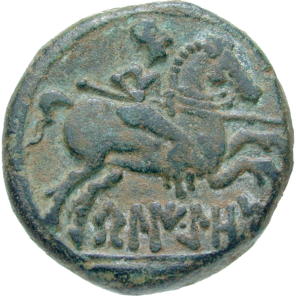 Iberische Halbinsel, Bronzemünze (reverse)