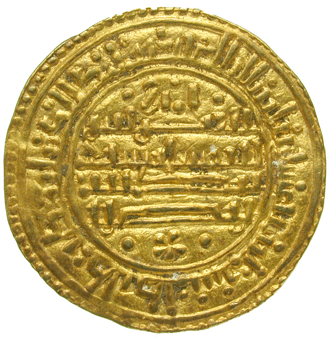 Iberische Halbinsel, Königreich Kastilien, Alfons VIII., Maravedi 1222 SÄ (reverse)