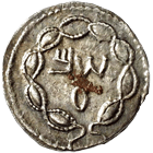 Israel, Jewish Coins of the Bar Kokhba War, Denar or Zuz (obverse)