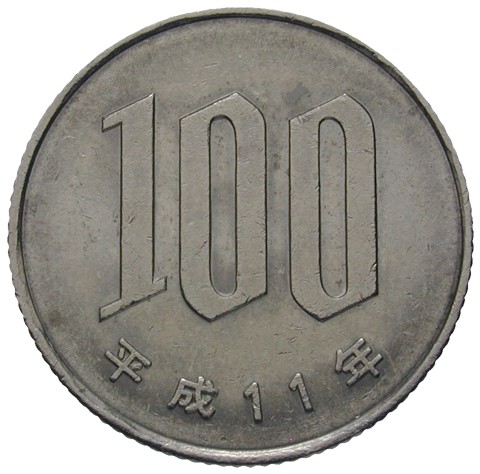 Japanese Empire, Heisei Period, Akihito, 100 Yen Year 11 (reverse)
