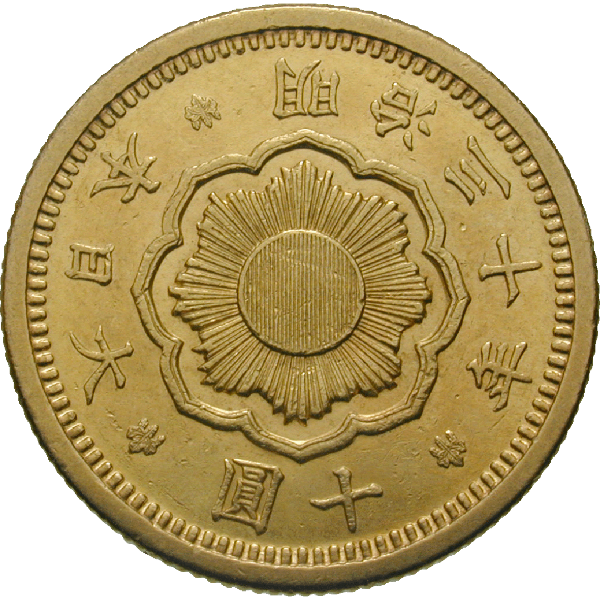 Japanese Empire, Meiji Period, Mutsuhito, 10 Yen 1897 (reverse)