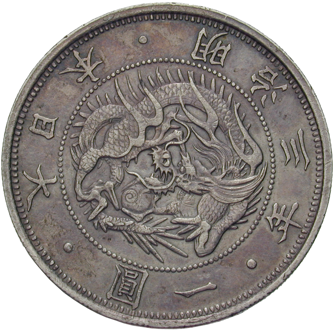Japanese Empire, Meiji Period, Mutsuhito, Yen 1870 (obverse)