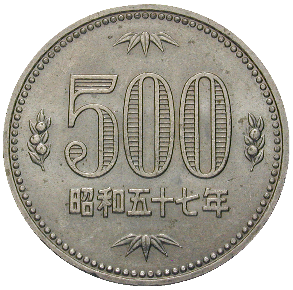 Japanese Empire, Showa Period, Hirohito, 500 Yen 1982 (reverse)