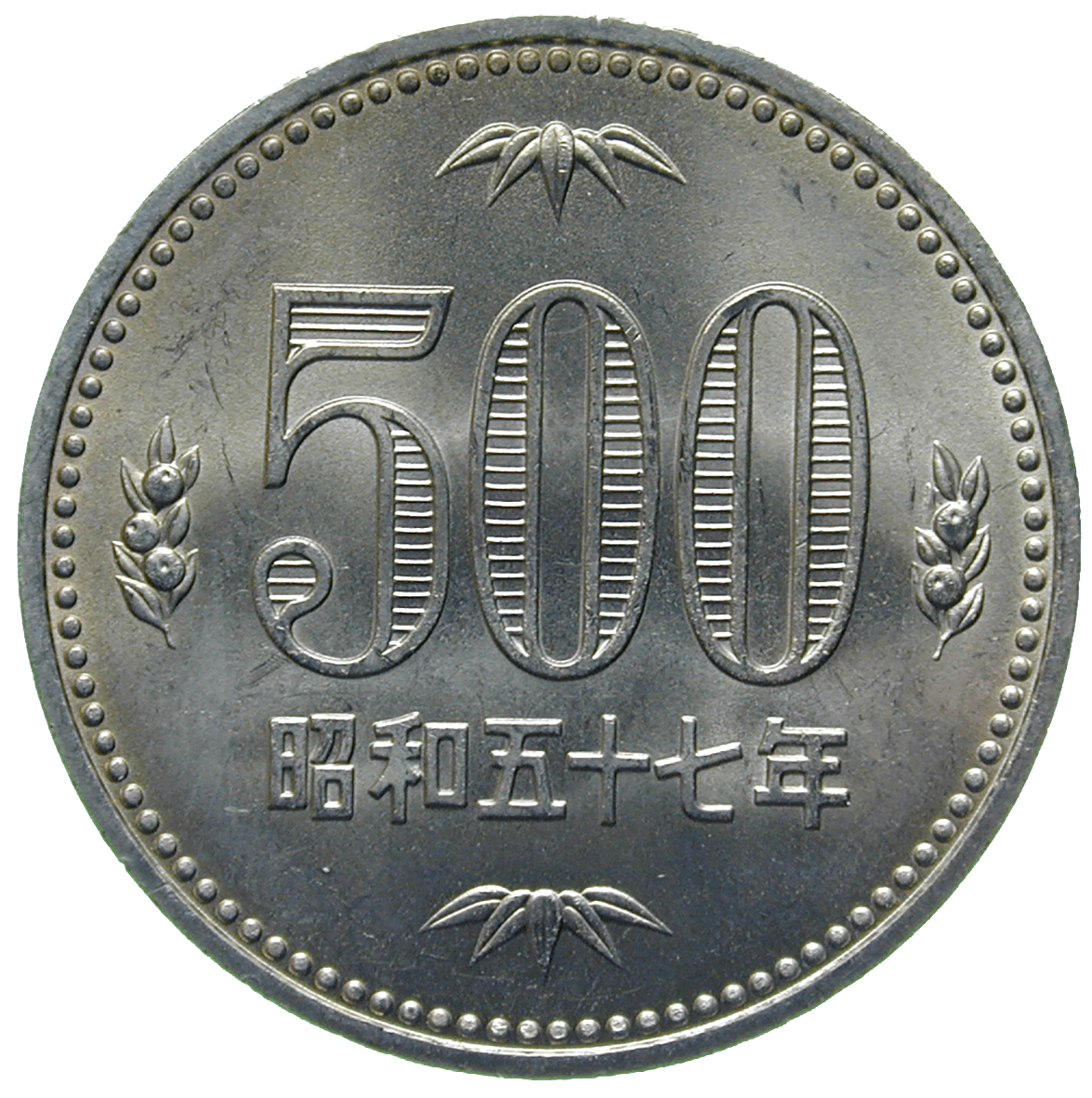 Japanese Empire, Showa Period, Hirohito, 500 Yen 1982 (obverse)