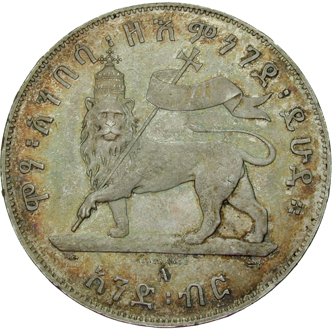 Kaiserreich Äthiopien, Menelik II., Birr (reverse)