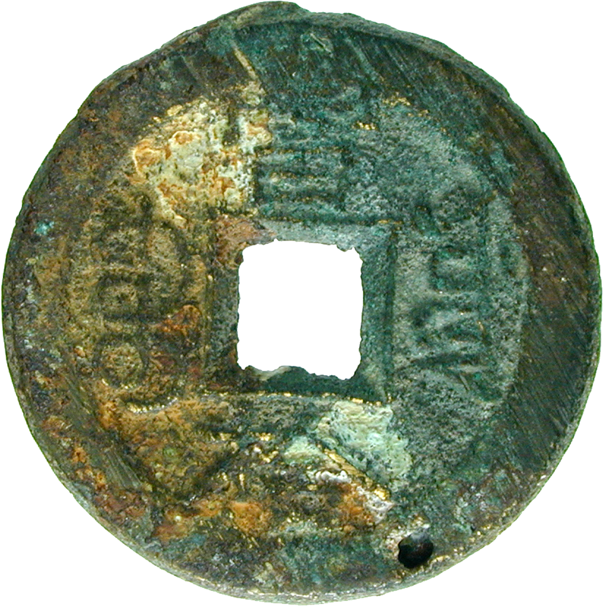 Kaiserreich China, Qing-Dynastie, Guangxu, 10 Ch'ien (reverse)