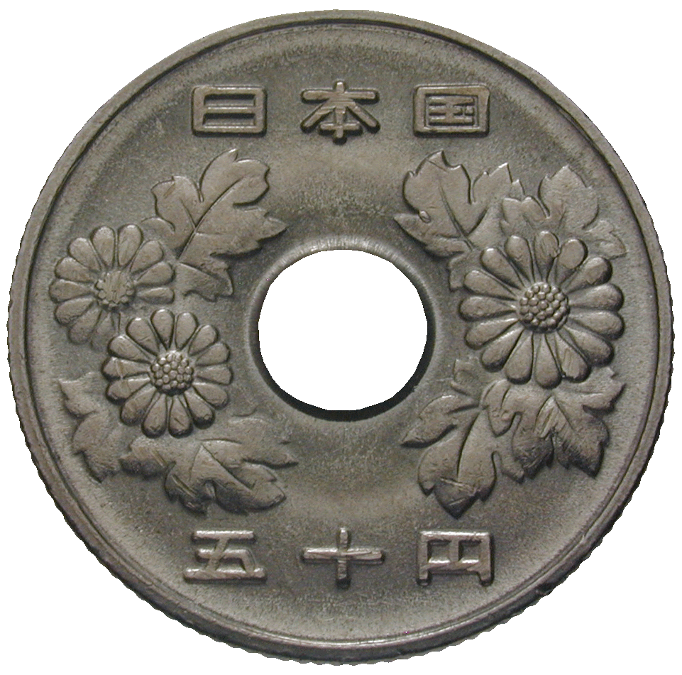 Kaiserreich Japan, Heisei-Periode, Akihito, 50 Yen Jahr 9 (obverse)