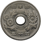 Kaiserreich Japan, Heisei-Periode, Akihito, 50 Yen Jahr 9 (obverse)