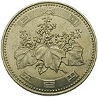 Kaiserreich Japan, Heisei-Periode, Akihito, 500 Yen Jahr 13 (obverse)