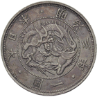 Kaiserreich Japan, Meiji-Periode, Mutsuhito, Yen 1870 (obverse)