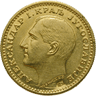 Königreich Jugoslawien, Alexander I., Dukat 1932 (obverse)