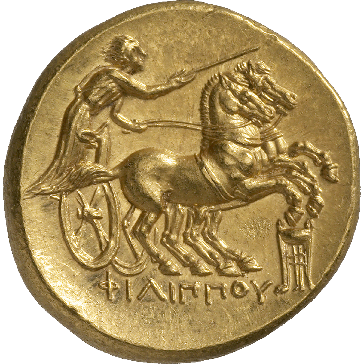 Königreich Makedonien, Alexander III. der Grosse im Namen von Philipp II., Stater (reverse)