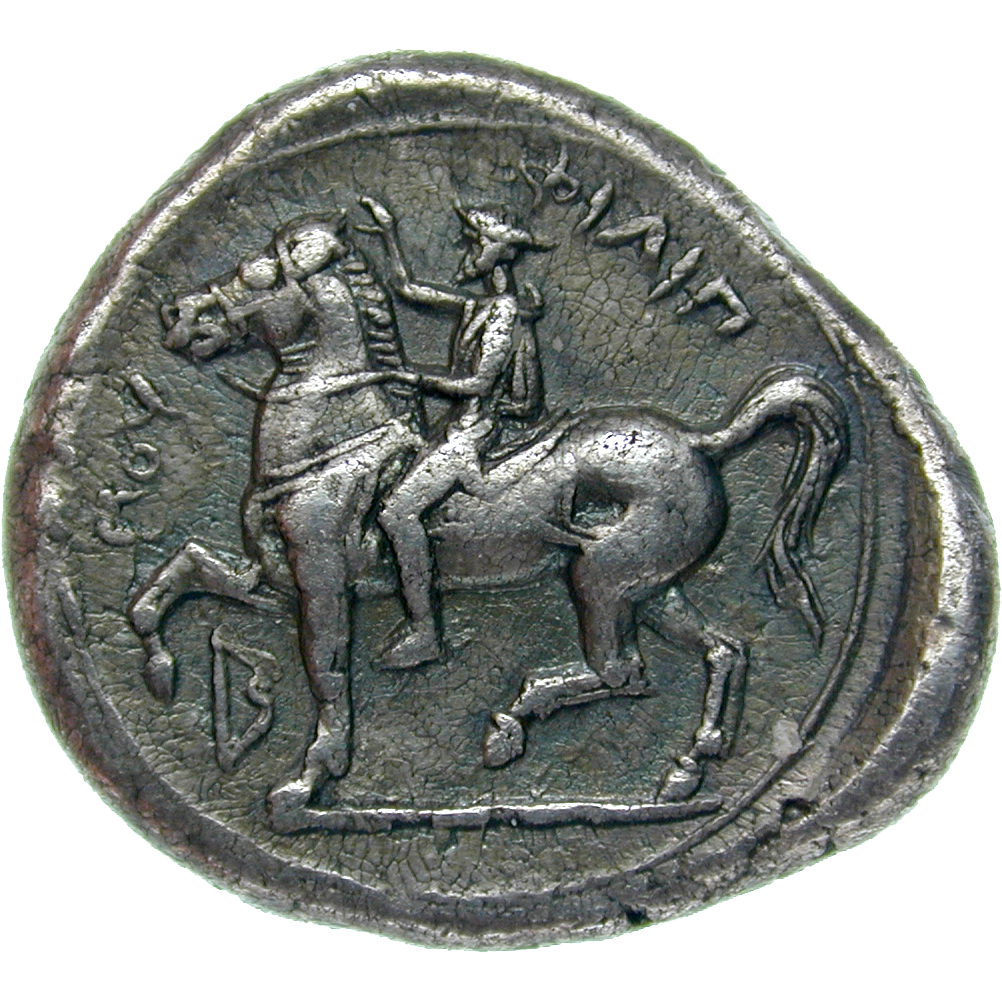 Königreich Makedonien, Philipp II., Didrachme (reverse)
