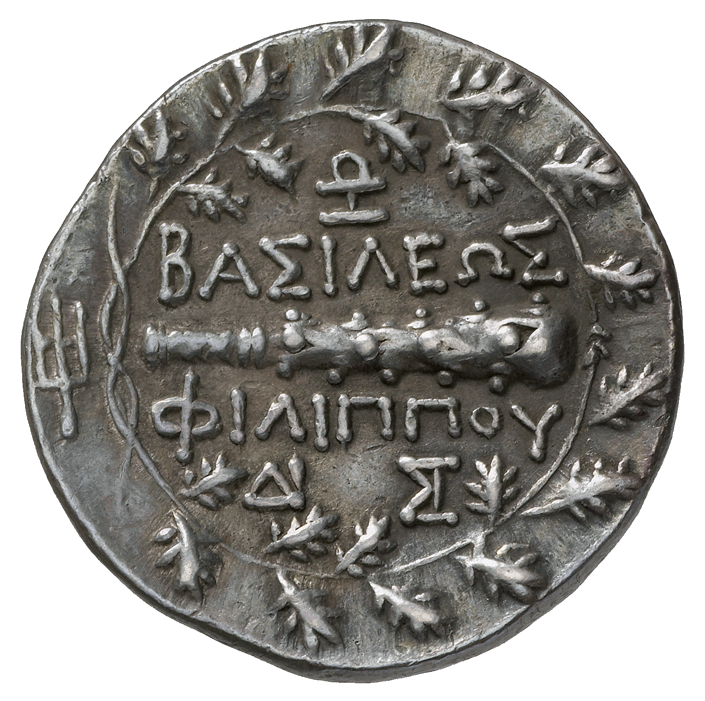 Königreich Makedonien, Philipp V., Didrachme (reverse)