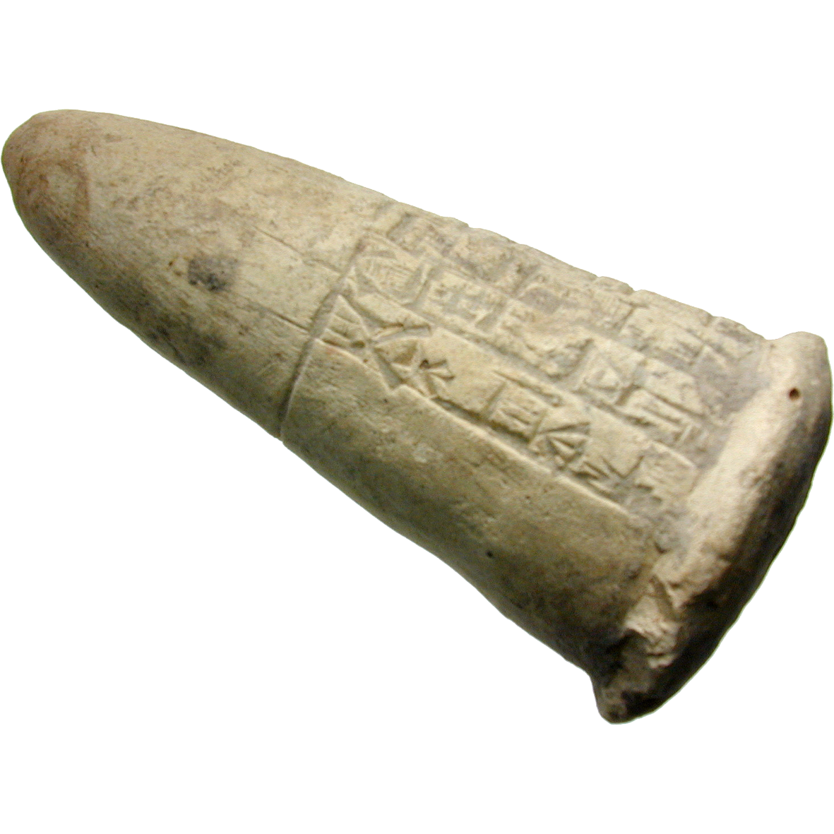 Mesopotamia, Cuneiform Foundation Cone, Clay (reverse)