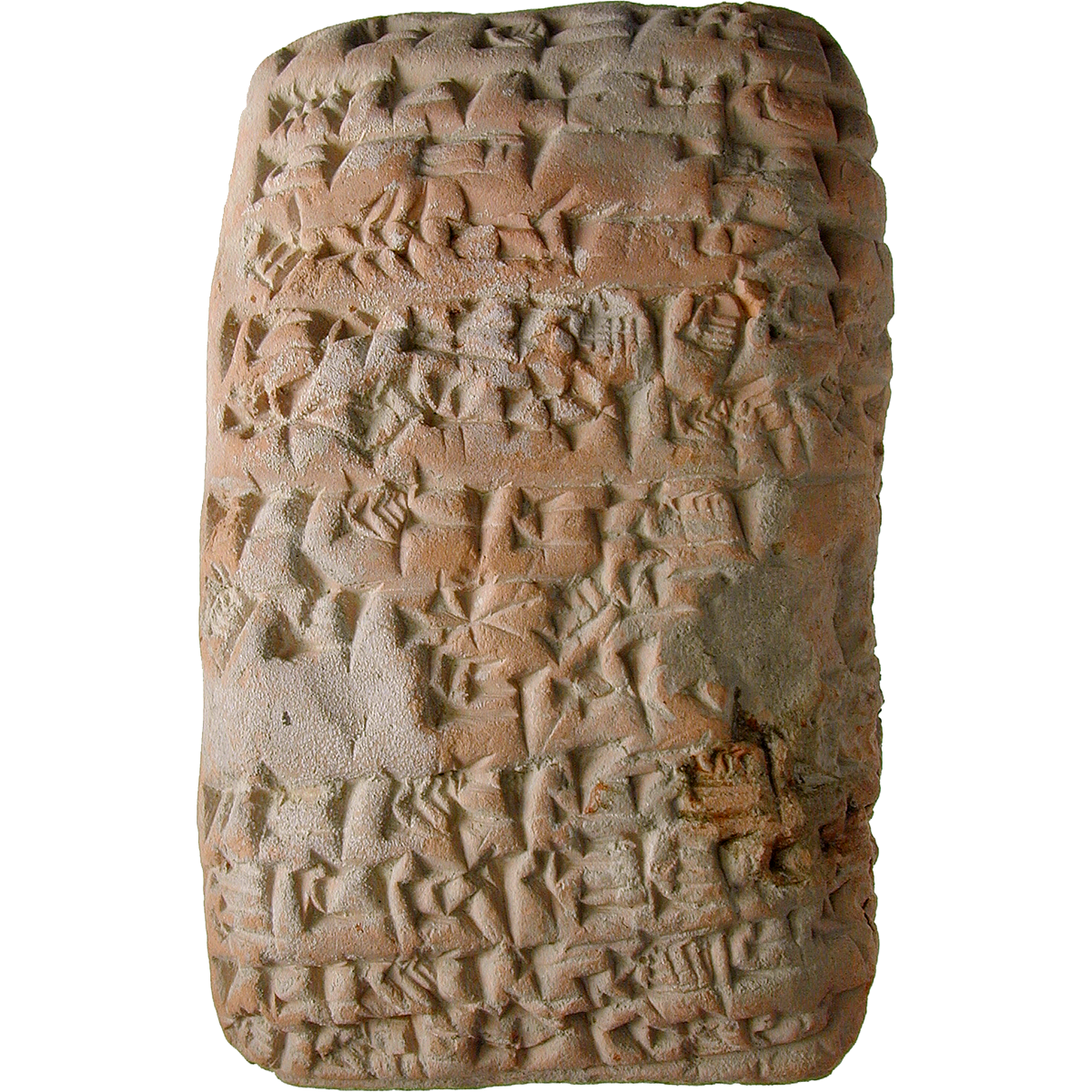 Mesopotamia, Old Akkadian Period, Clay Tablet with Cuneiform Writing (obverse)