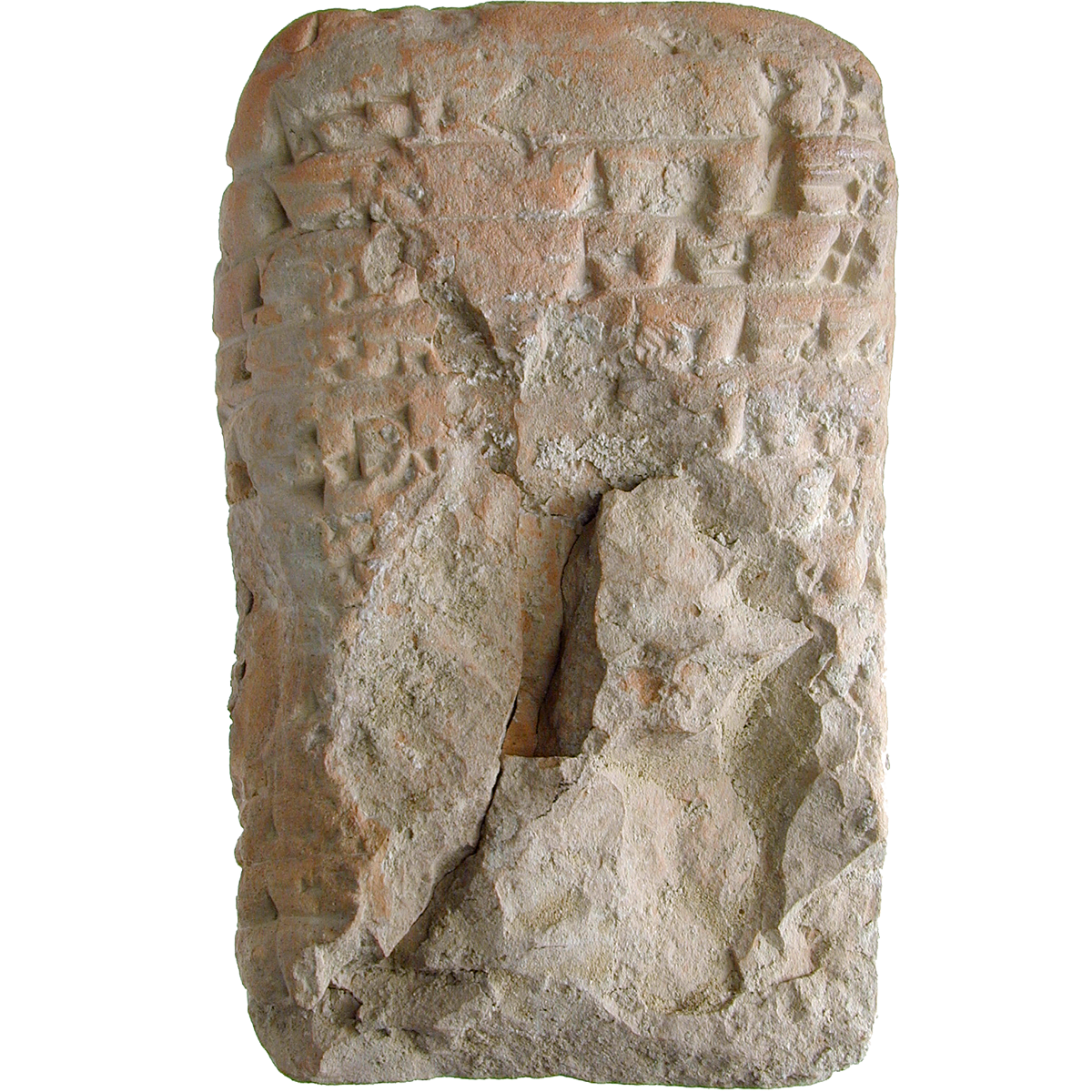 Mesopotamia, Old Akkadian Period, Clay Tablet with Cuneiform Writing (reverse)