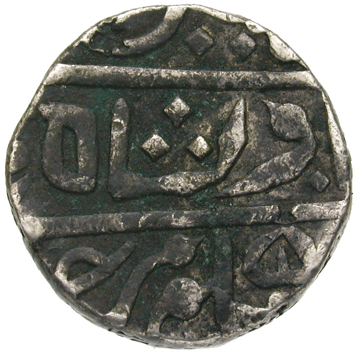 Mogulreich, Shah Alam II., Rupie (obverse)