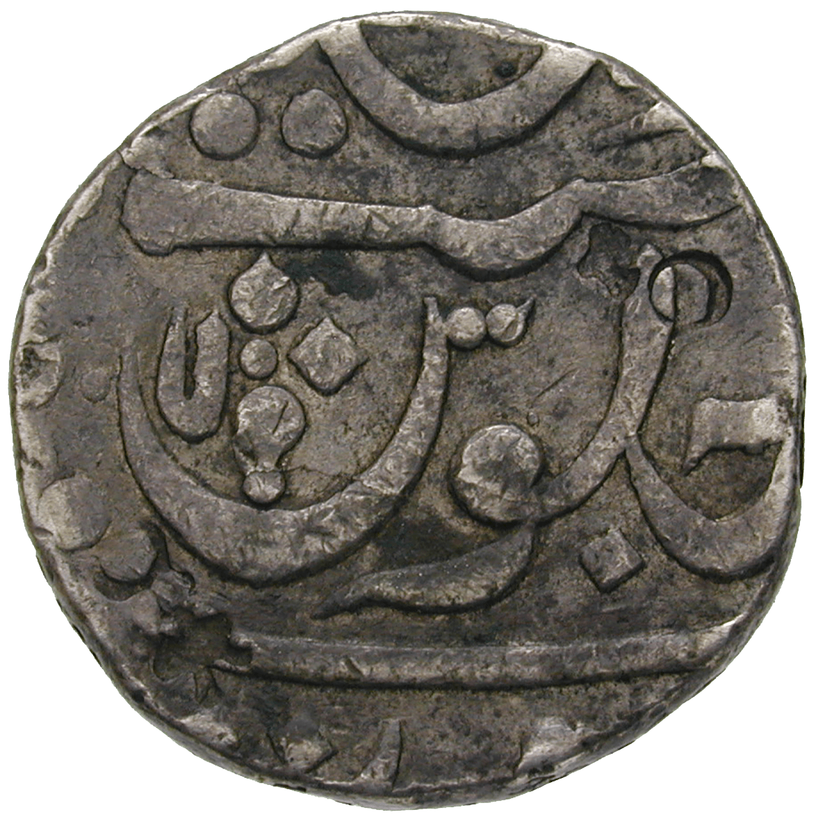 Mogulreich, Shah Alam II., Rupie (reverse)