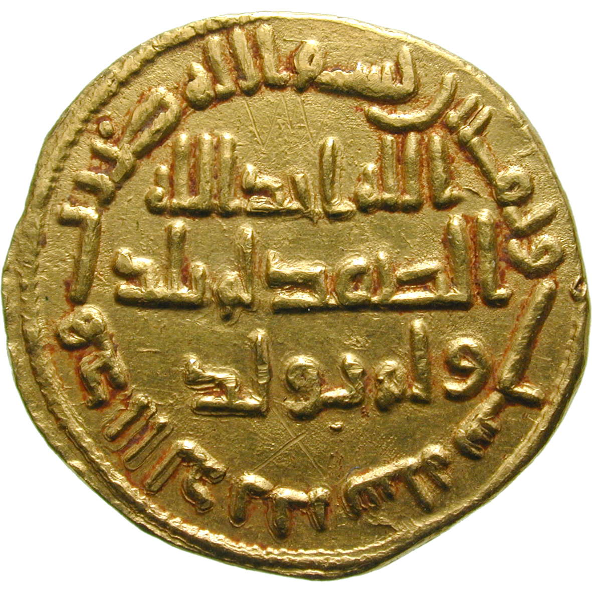 Omaijadenreich, Abd al-Malik, Dinar 83 AH (reverse)