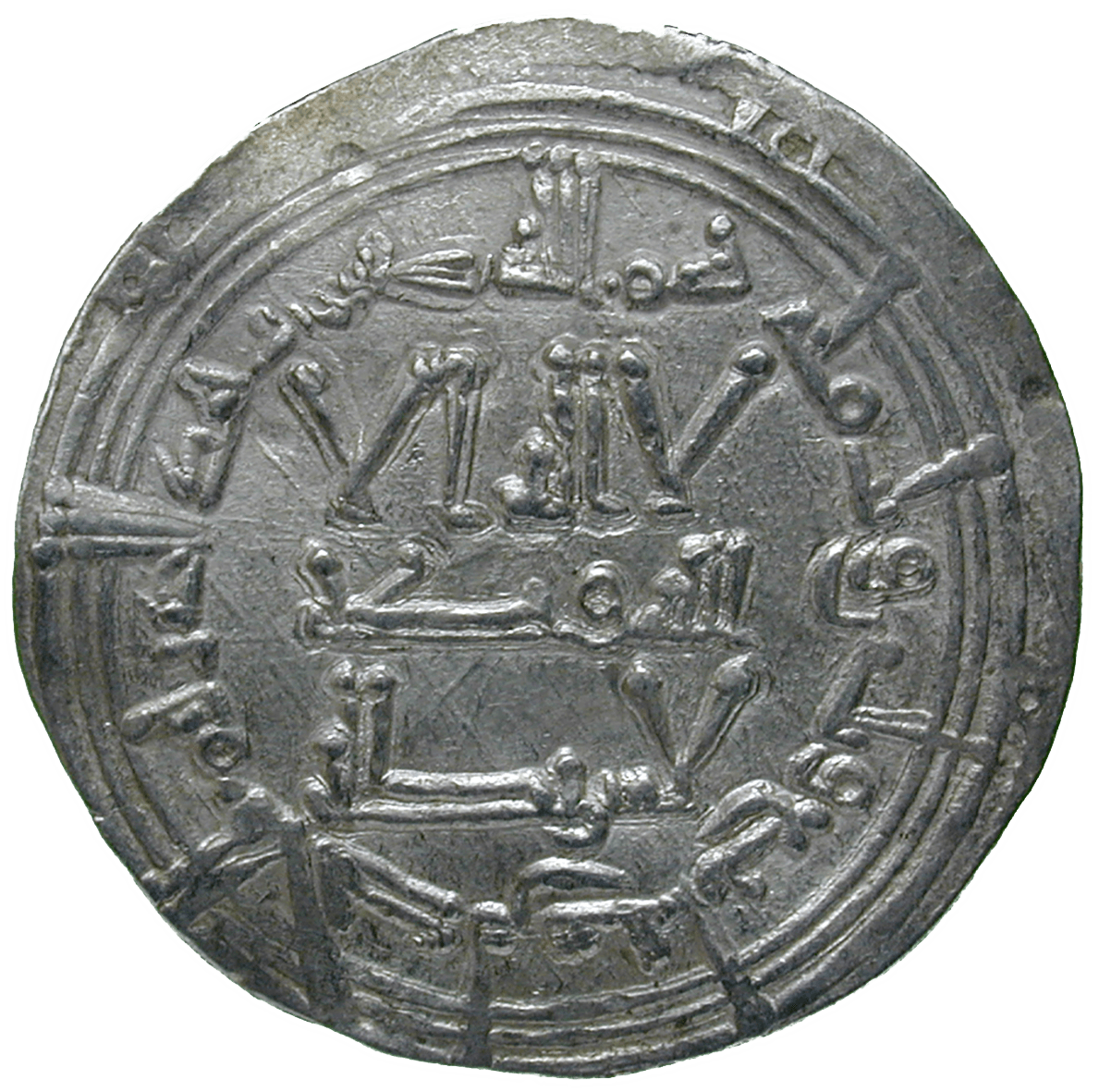 Omaijadenreich, Abd al-Rahman III., Dirhem 334 AH (obverse)